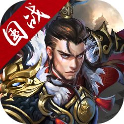 国战争霸内购修改版 Logo