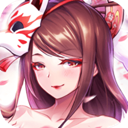 万妖云梦集无限元宝版 Logo